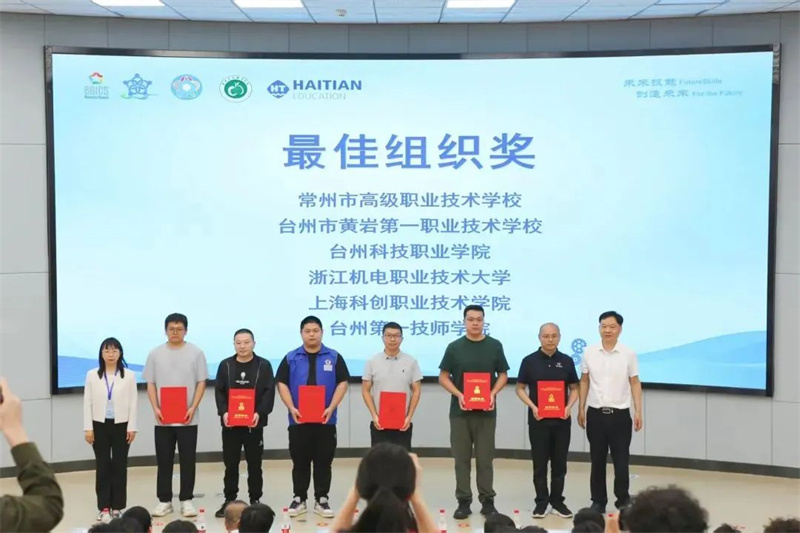 微信图片_20250602225533.jpg