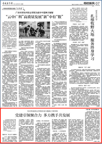 cfc97974c024b50e9e40b3fbd3b53b3.png cfc97974c024b50e9e40b3fbd3b53b3.png