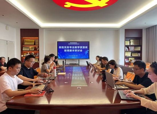 微信图片_20250619011318.jpg 微信图片_20250619011318.jpg