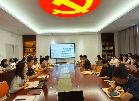 微信图片_20250629202759(1).png 微信图片_20250629202759(1).png