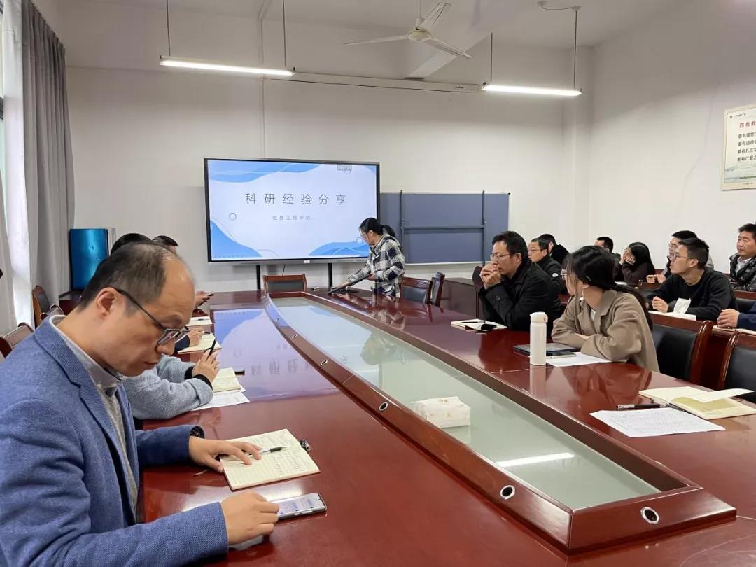 微信图片_20211119212041.jpg 微信图片_20211119212041.jpg