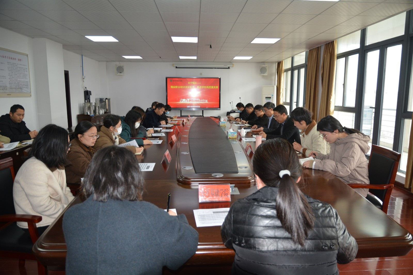 微信图片_20240307173356.jpg 微信图片_20240307173356.jpg