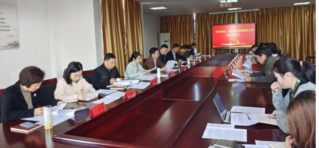 图片2.jpg 图片2.jpg