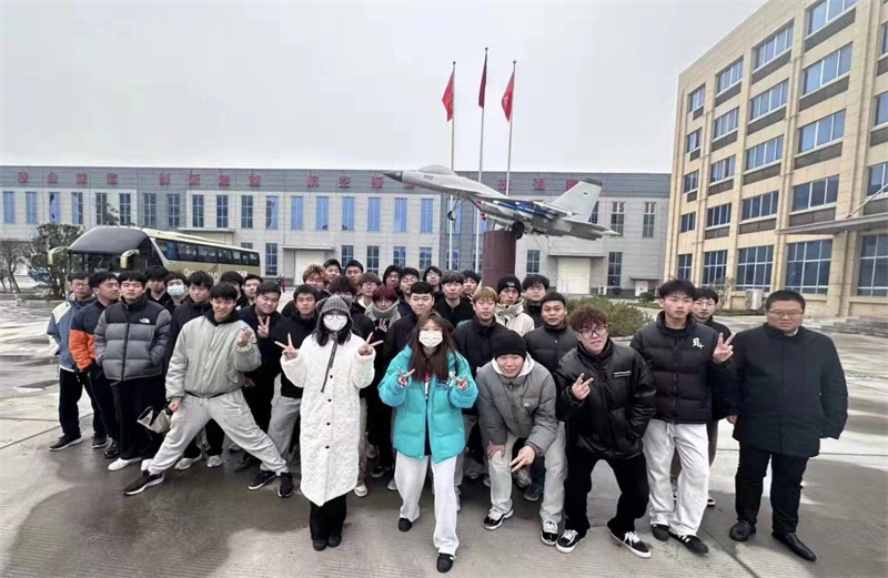 微信图片_20231225172228.jpg