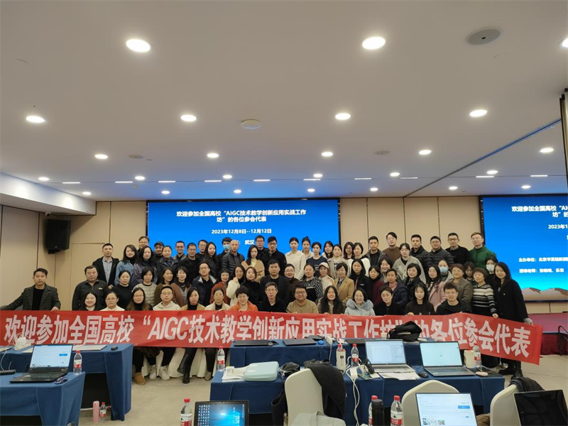 微信图片_20231221123842.png 微信图片_20231221123842.png