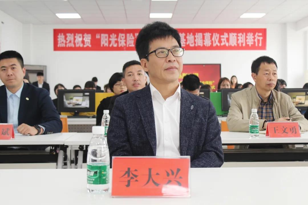 微信图片_20210408101513.jpg 微信图片_20210408101513.jpg