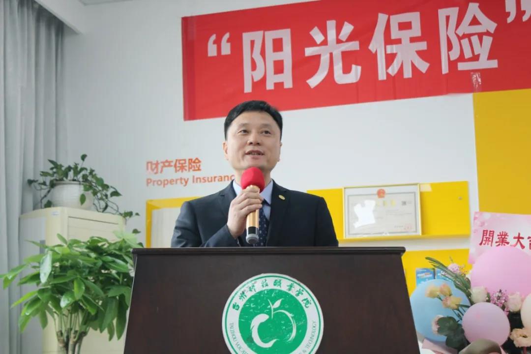 微信图片_20210408101521.jpg 微信图片_20210408101521.jpg