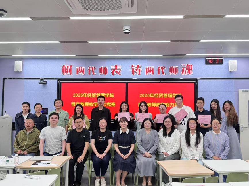 微信图片_20250512091951.png 微信图片_20250512091951.png