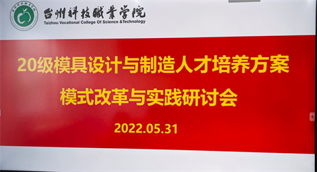 微信图片_20220620115259.png