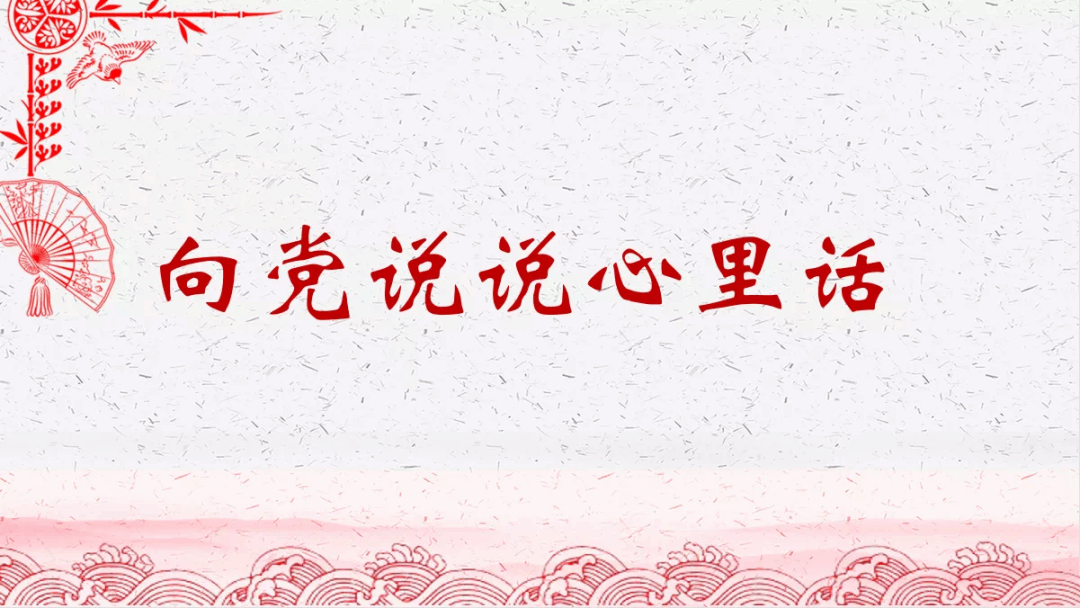 微信图片_20210506141533.png 微信图片_20210506141533.png
