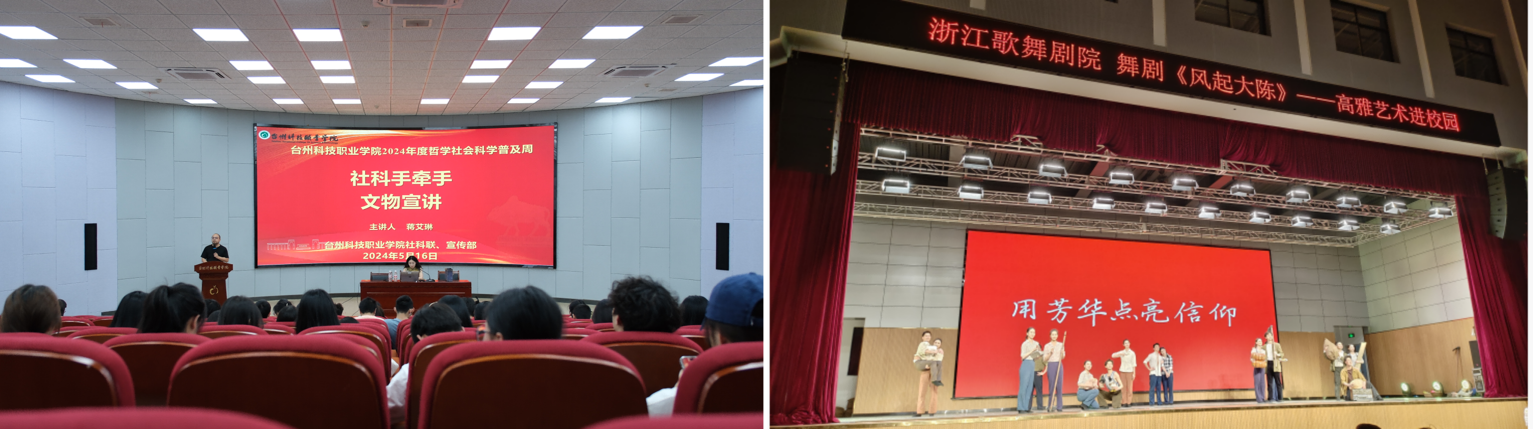 WPS拼图0(1).png WPS拼图0(1).png