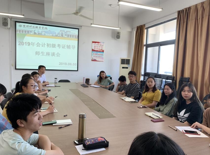 QQ图片20190606141645.jpg QQ图片20190606141645.jpg
