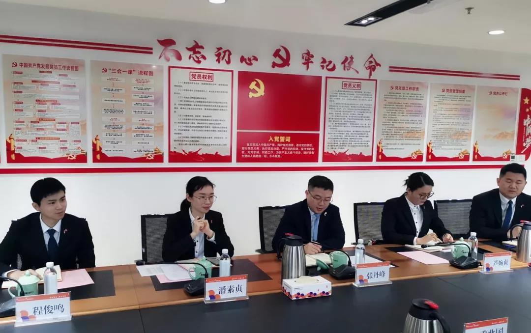 微信图片_20210329225529.jpg 微信图片_20210329225529.jpg