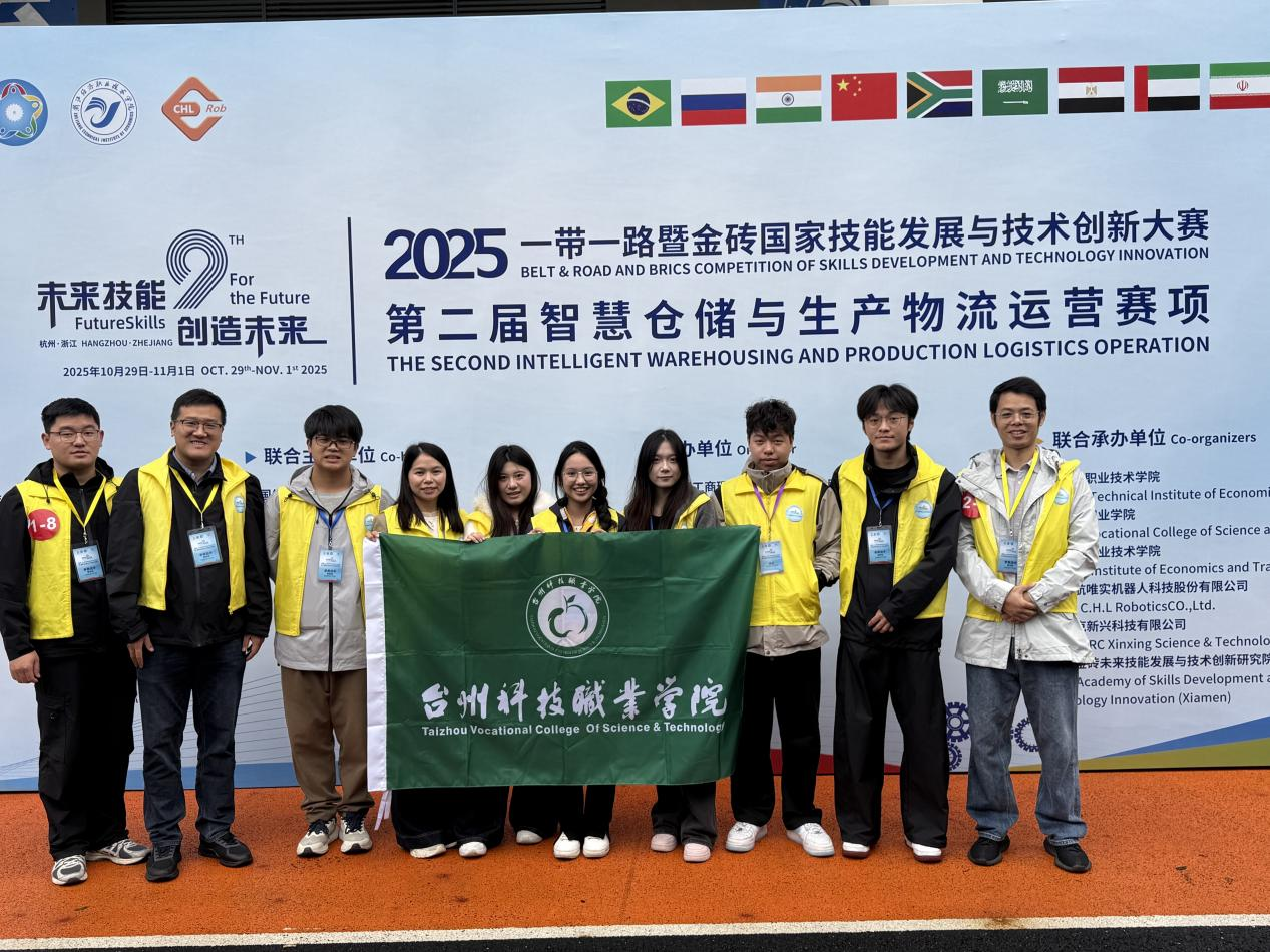 微信图片_2025-11-10_092417_411.png 微信图片_2025-11-10_092417_411.png