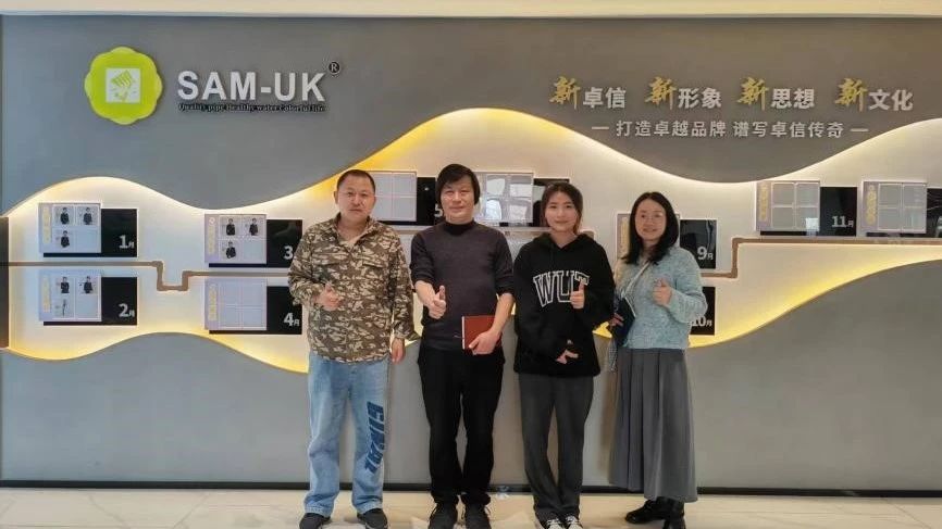 微信图片_20250429083249.jpg 微信图片_20250429083249.jpg