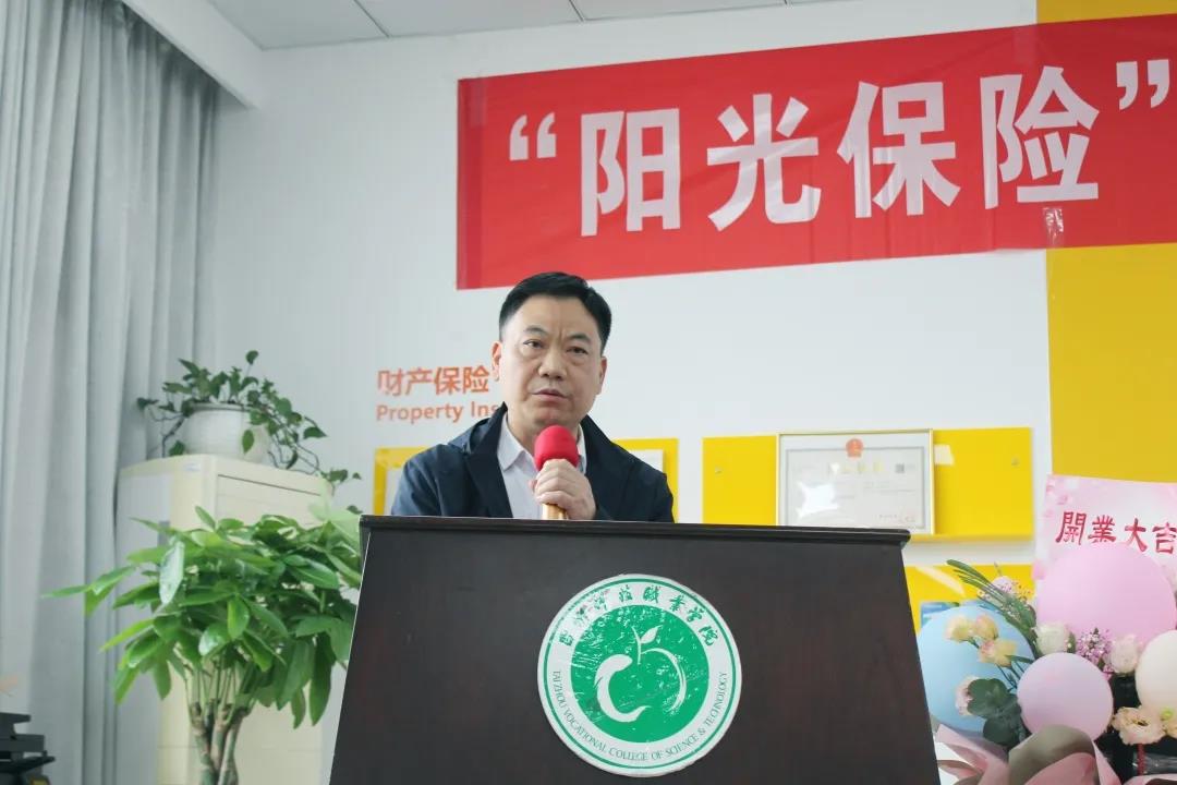 微信图片_20210408101518.jpg 微信图片_20210408101518.jpg
