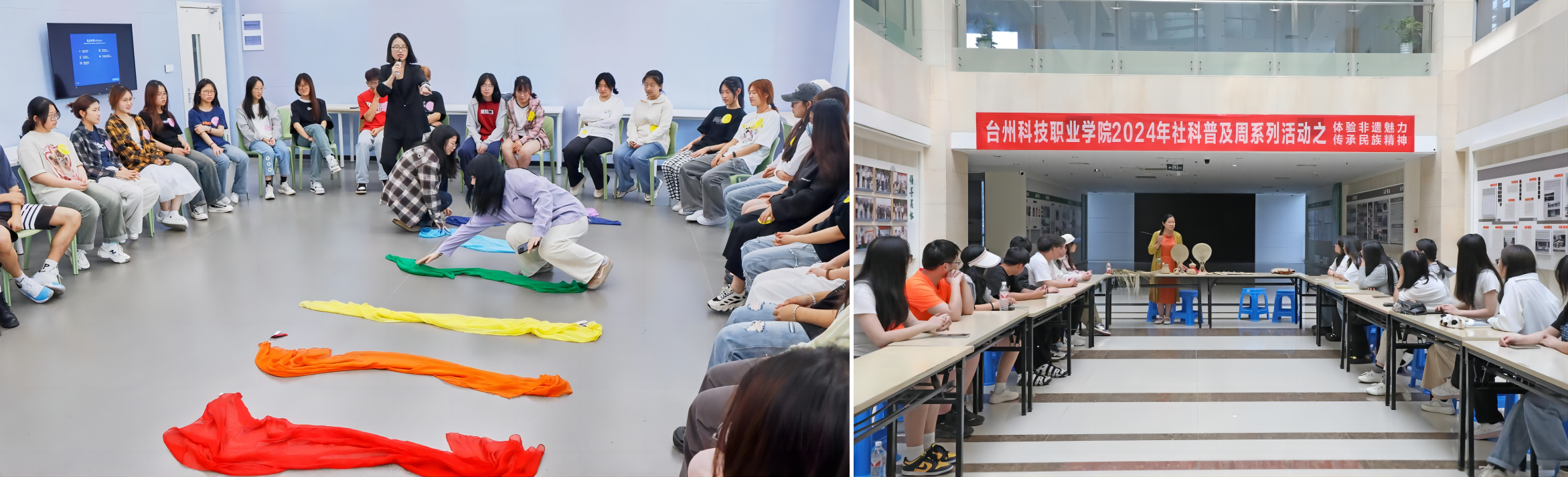 WS拼图0.png WS拼图0.png