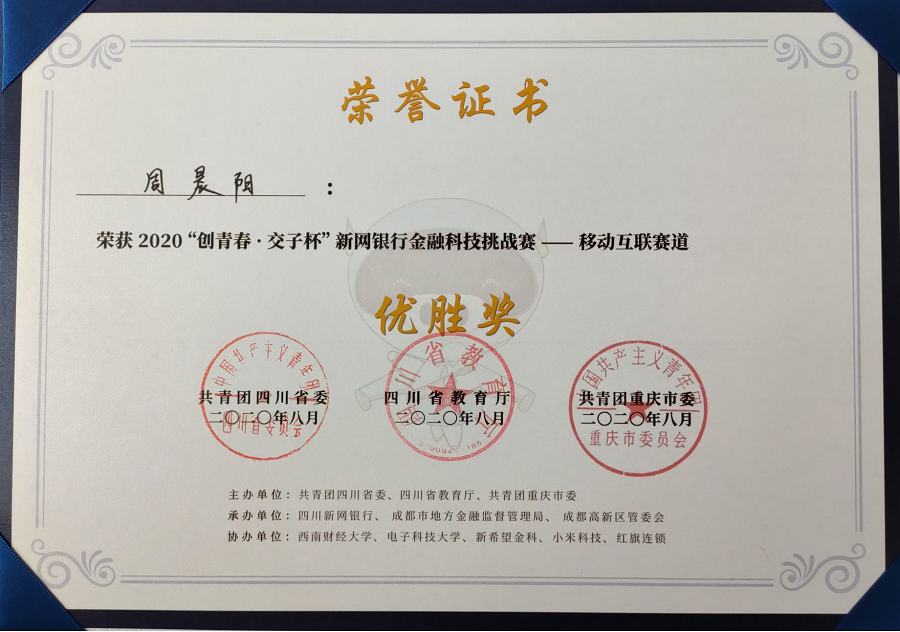 图片5.png 图片5.png