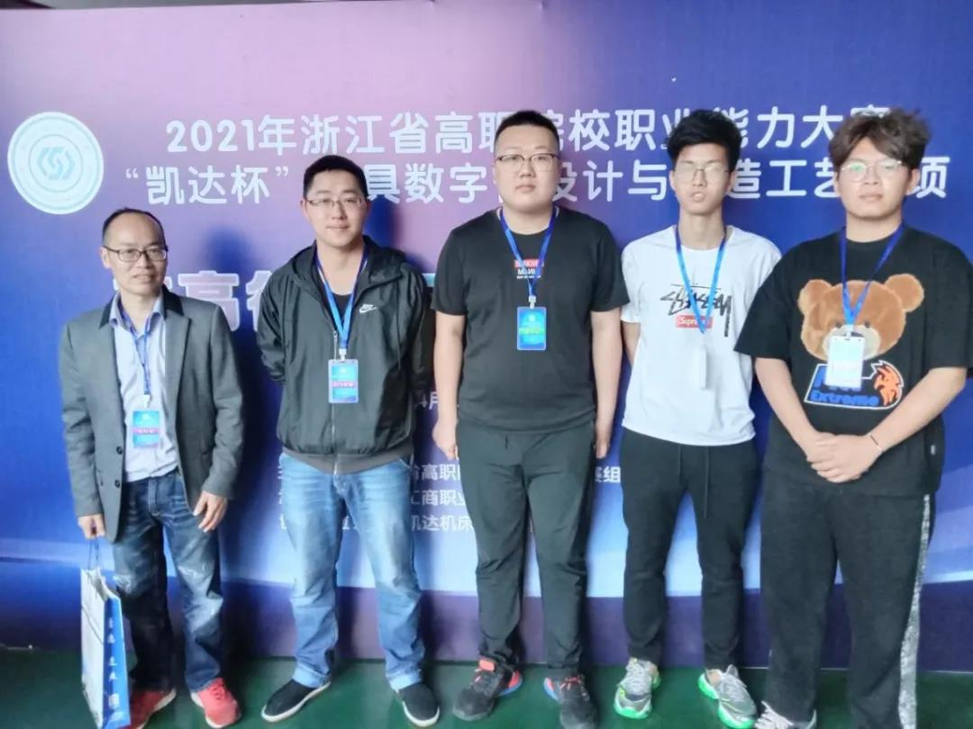 微信图片_20210518221952.png