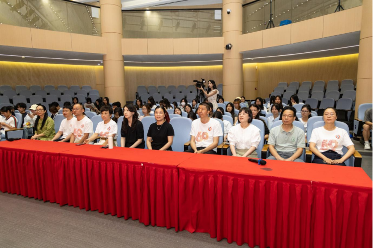 微信图片_2025-12-16_131217_607.png 微信图片_2025-12-16_131217_607.png