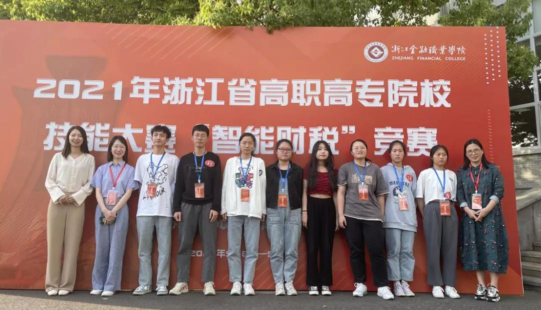 微信图片_20210518221927.png