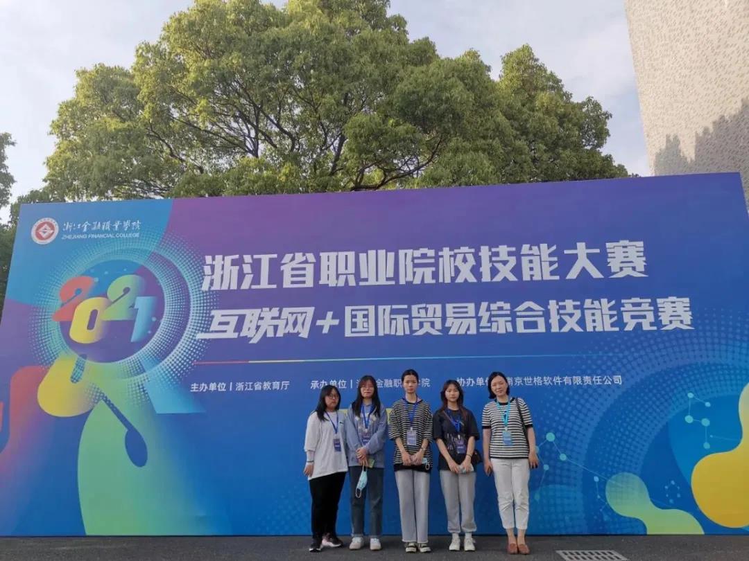 微信图片_20210518222001.jpg