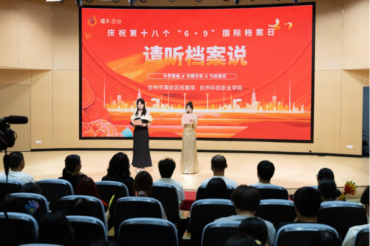 微信图片_2025-12-16_131210_903.png 微信图片_2025-12-16_131210_903.png
