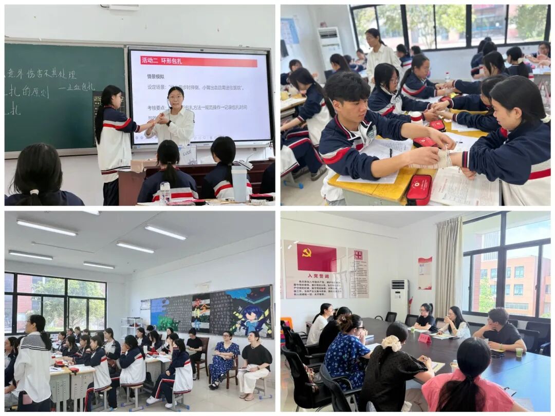 微信图片_2025-12-16_125627_039.jpg 微信图片_2025-12-16_125627_039.jpg
