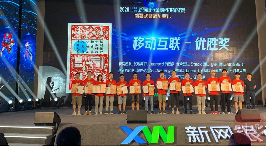 图片4.png 图片4.png