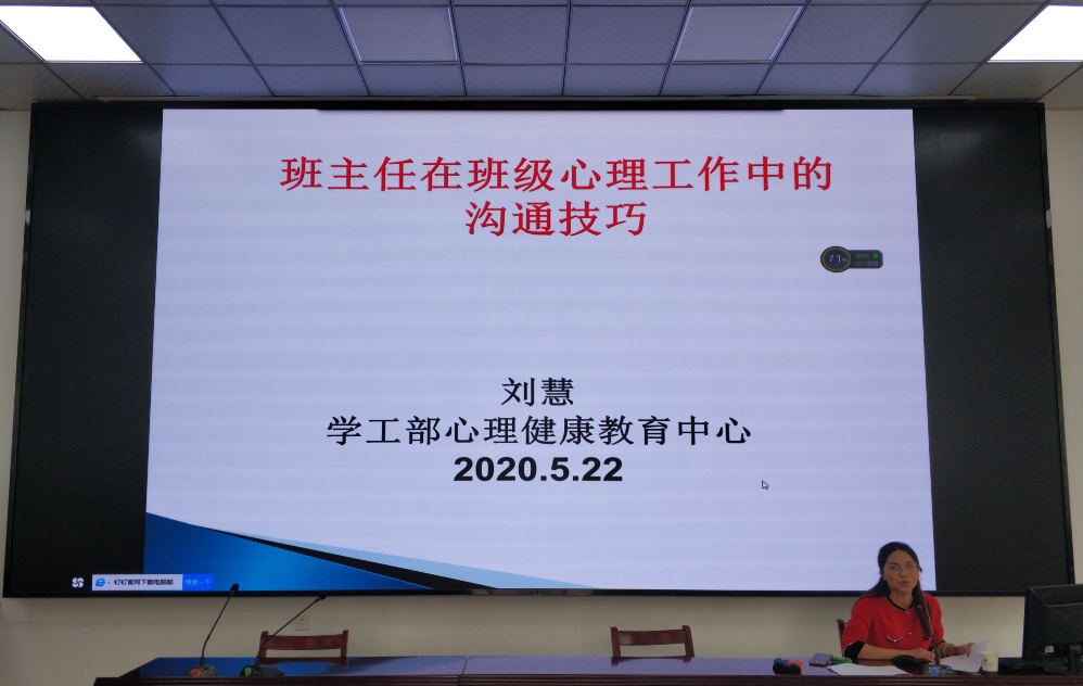 QQ图片20200522154741.png QQ图片20200522154741.png