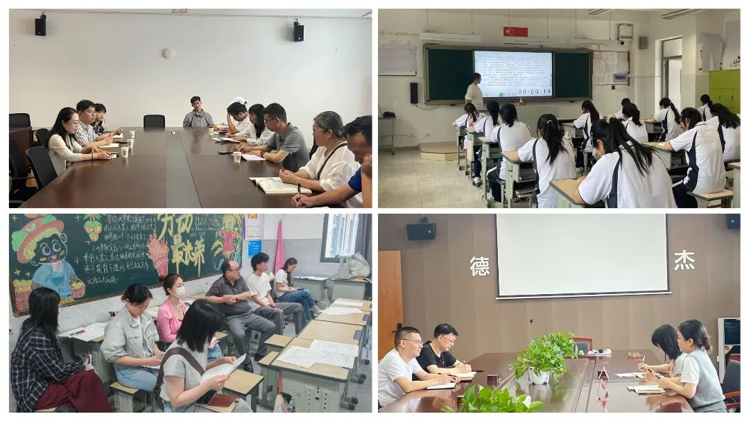 微信图片_2025-12-16_125631_978.jpg 微信图片_2025-12-16_125631_978.jpg