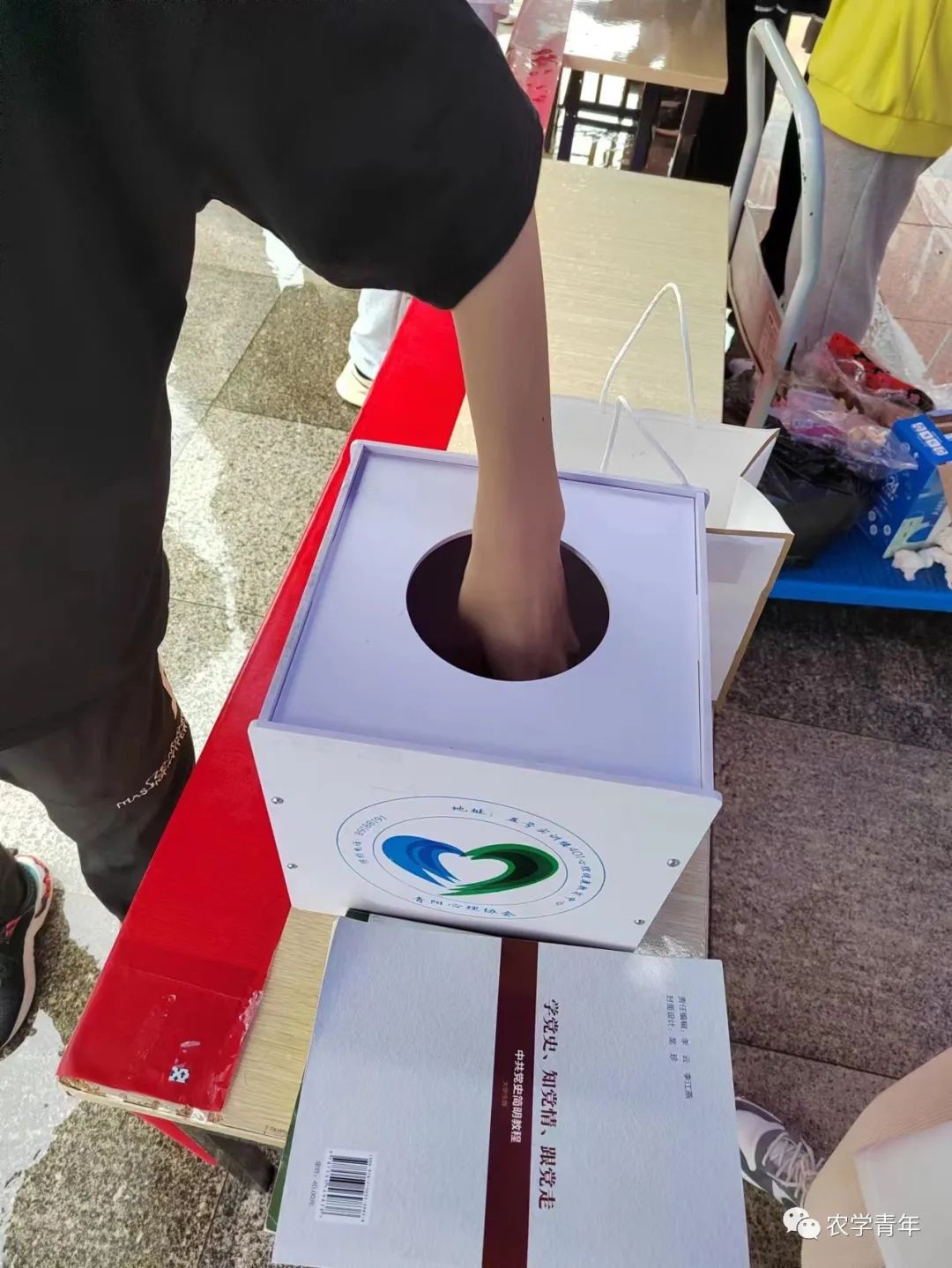 微信图片_20220517211518.jpg