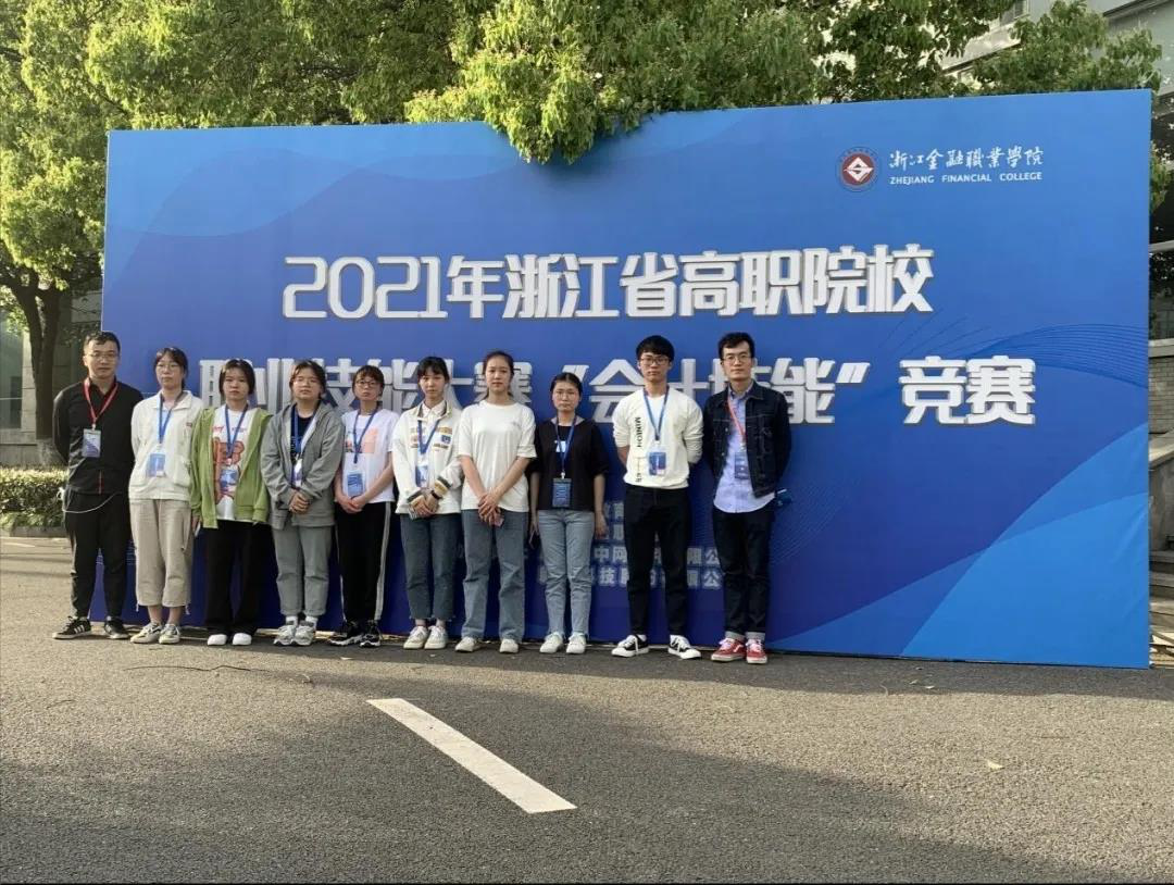 微信图片_20210518221930.png