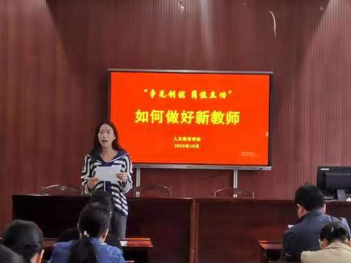 图2.jpg 图2.jpg