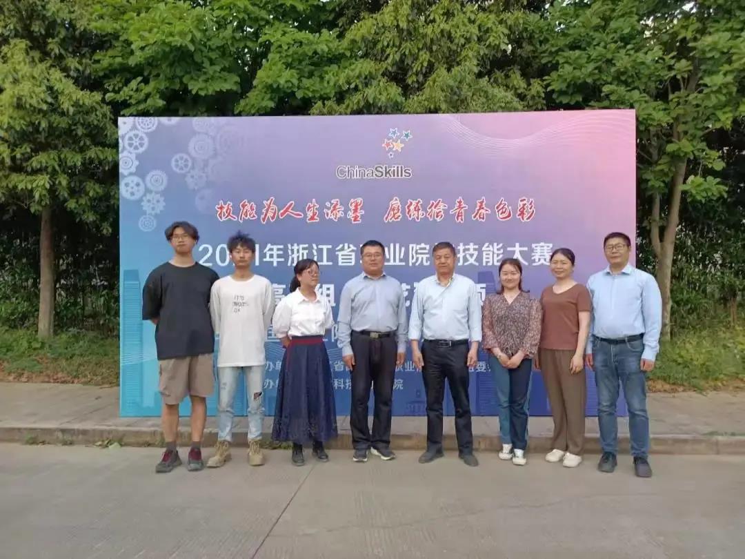 微信图片_20210510093708.jpg