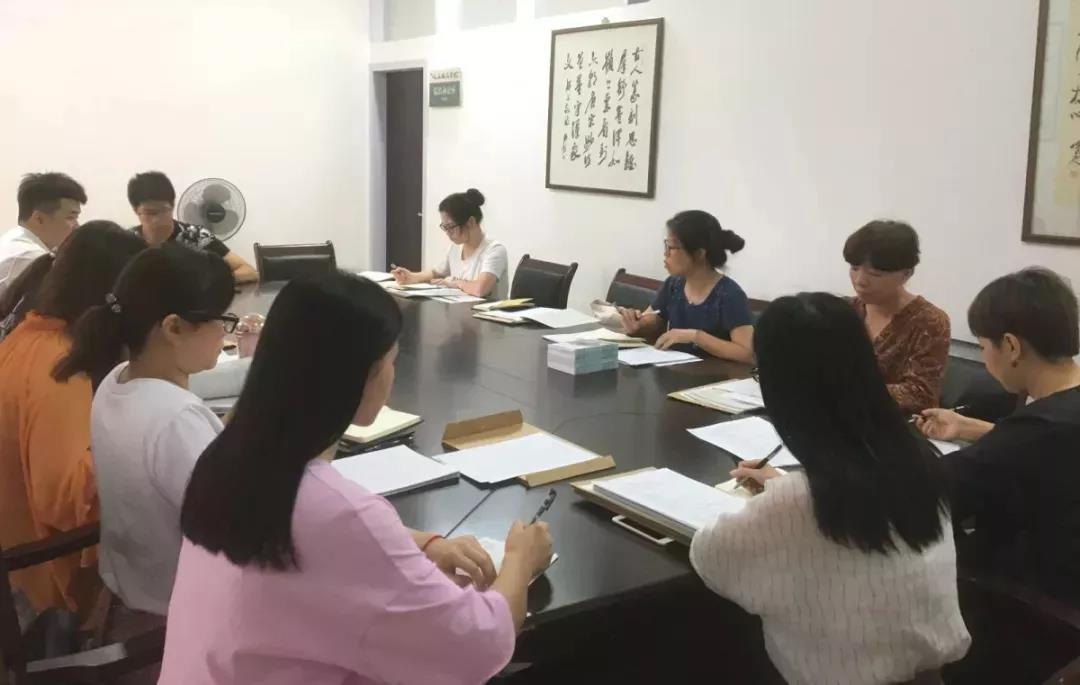 班主任4.jpg 班主任4.jpg