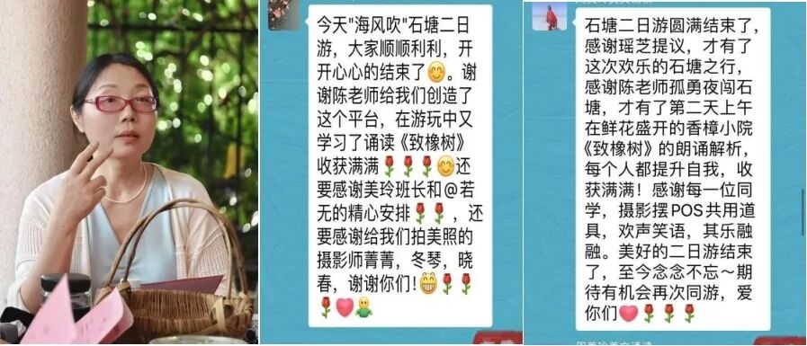 微信图片_2025-12-16_130639_469.jpg 微信图片_2025-12-16_130639_469.jpg