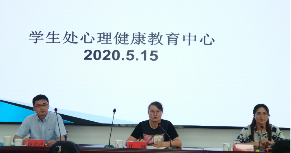 微信图片_20200518183556.png 微信图片_20200518183556.png