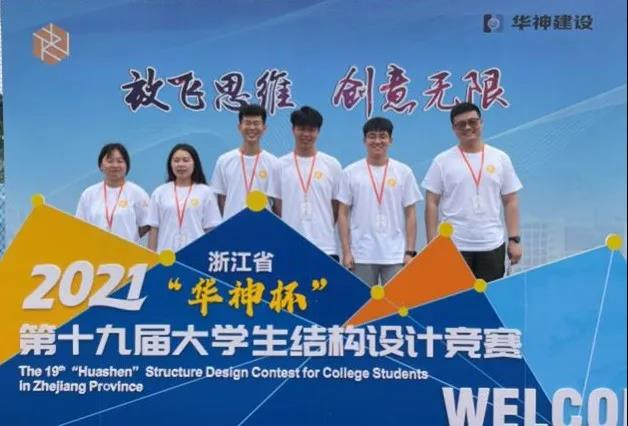微信图片_20210518221948.png