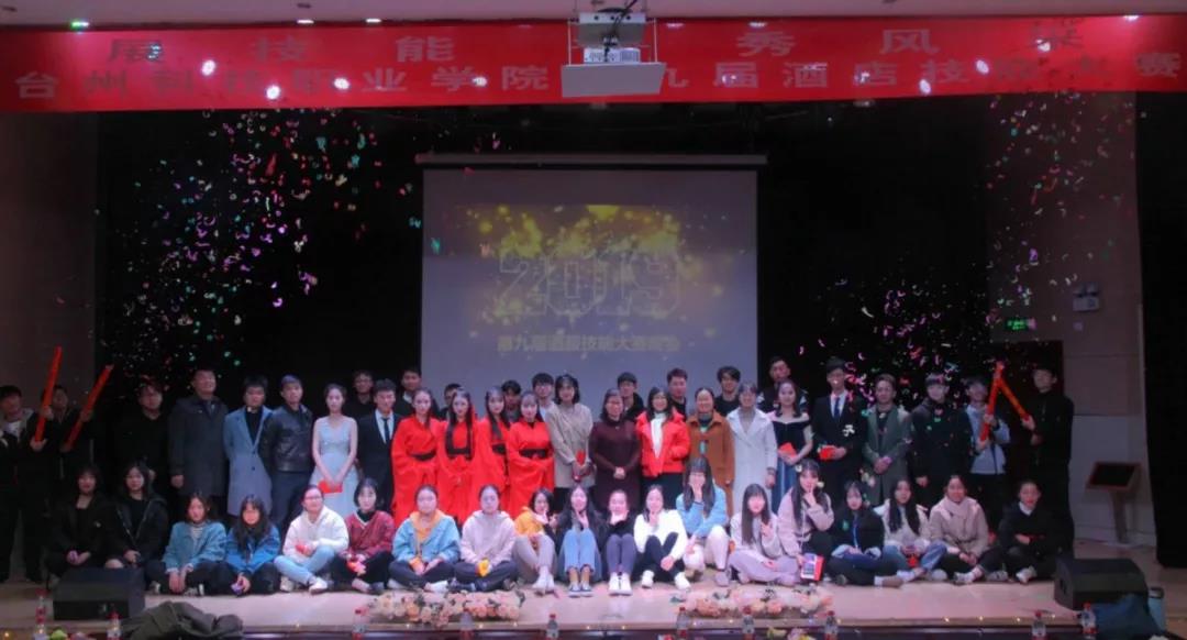 微信图片_20190107190500.jpg 微信图片_20190107190500.jpg
