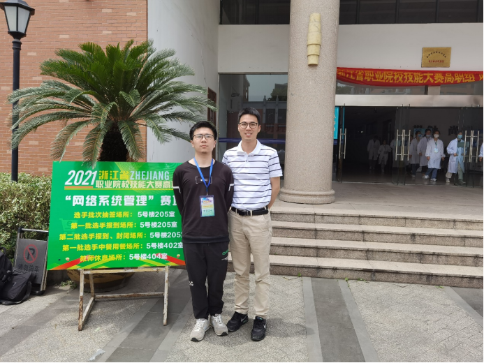 微信图片_20210518221932.png