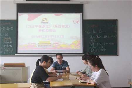 微信图片_20210527212540.png