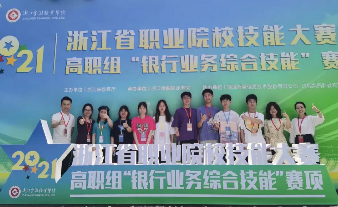 微信图片_20210518221916.png