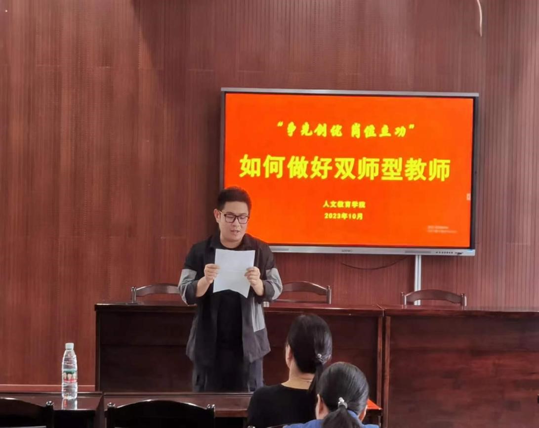 图3.jpg 图3.jpg