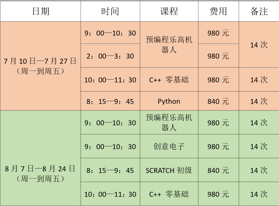 微信图片1.png 微信图片1.png