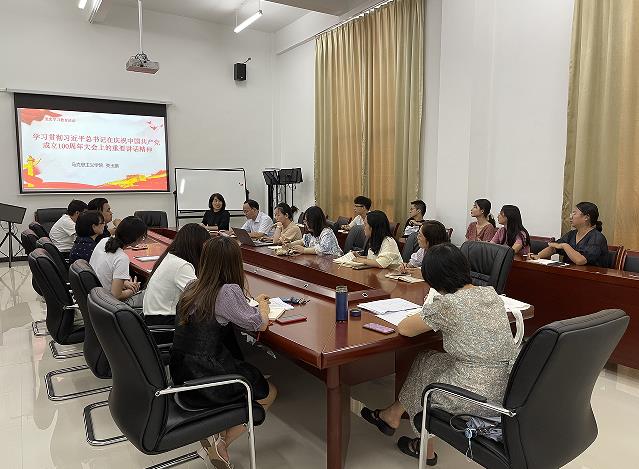 微信图片编辑_20210905193817.jpg 微信图片编辑_20210905193817.jpg