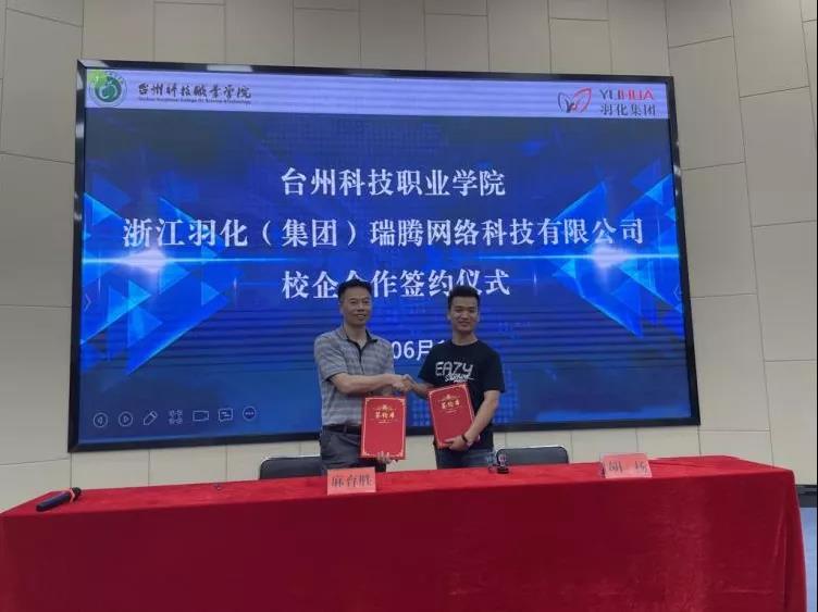 微信图片_20210619193123.jpg 微信图片_20210619193123.jpg