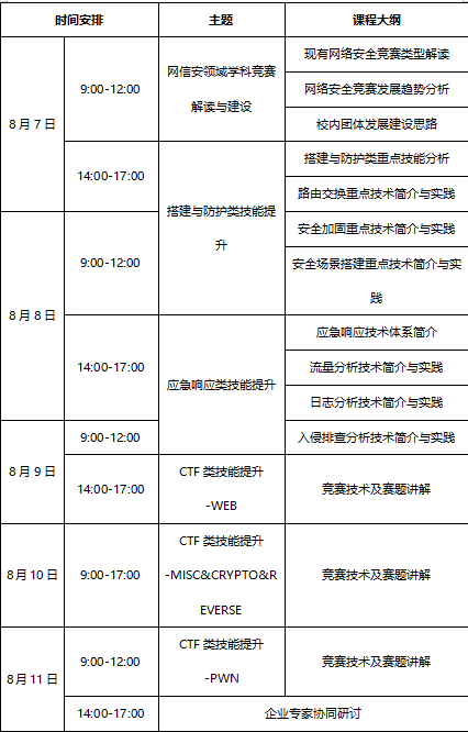 微信图片2.jpg