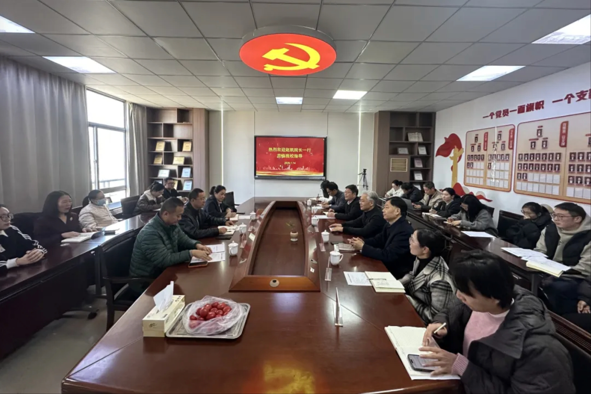 wechat_2026-01-17_032917_855_副本.jpg