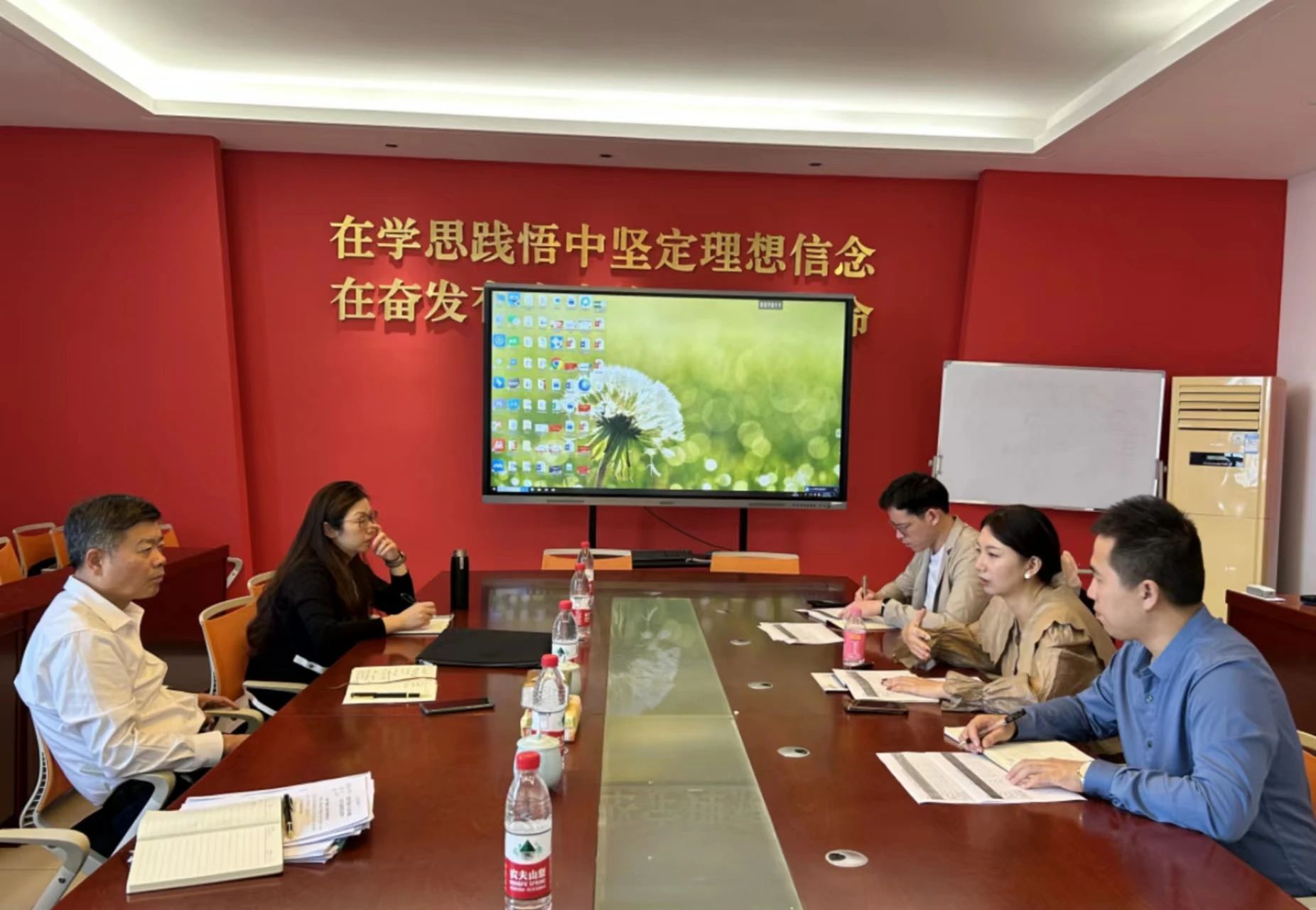 微信图片_20231110173918.jpg